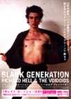 poster of Richard Hell, BLANK GENERATION